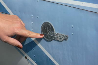 1956 Plane 2